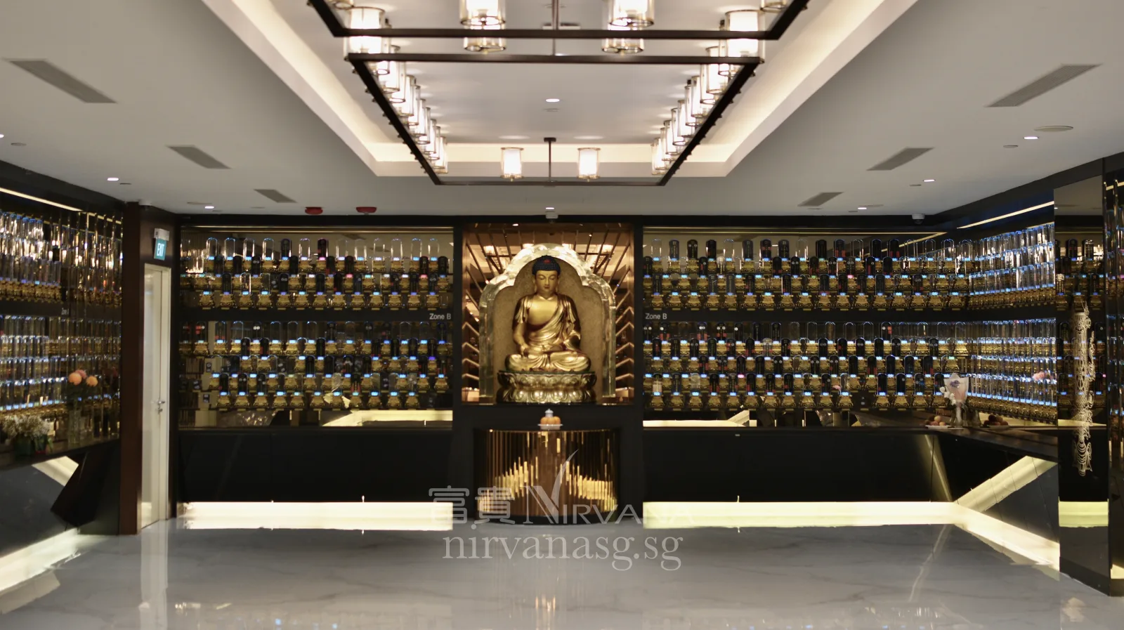 Ancestral tablets at Nirvana Memorial Hall